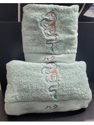 Jogo de toalha HAKU 1.4m