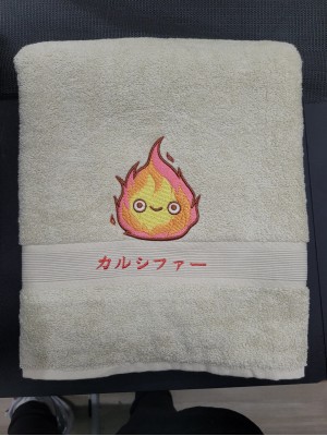 Toalha Banhão CALCIFER 1,5M