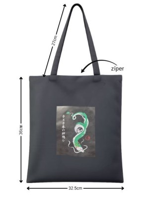 ECOBAG ZIPER HAKU 2